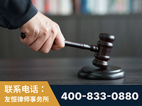 邵东-“易通贷平台”非法吸收公众存款案-郑祥律师