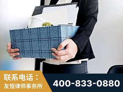 邵东-刑事辩护律师
