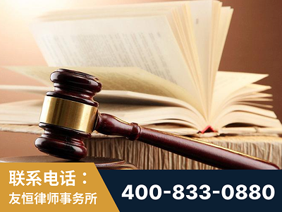 邵东-杨凌波律师