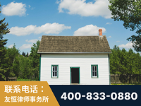 邵东-外籍继承人推翻八份遗嘱案-杨凌波律师
