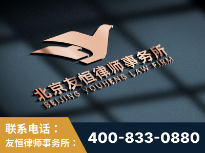 邵东-企业展示图